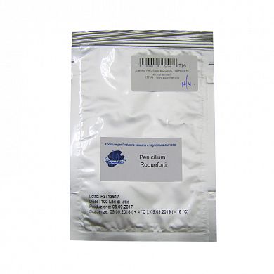    Penicillium Roqueforti  50  716